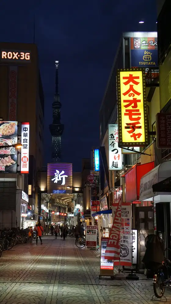 Tokyo, Japan