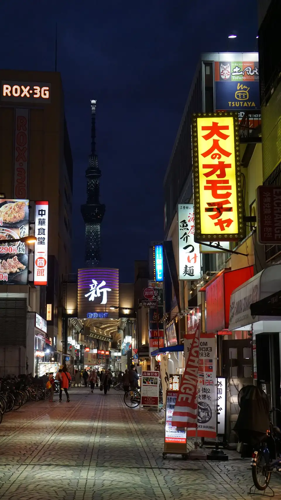 Tokyo, Japan